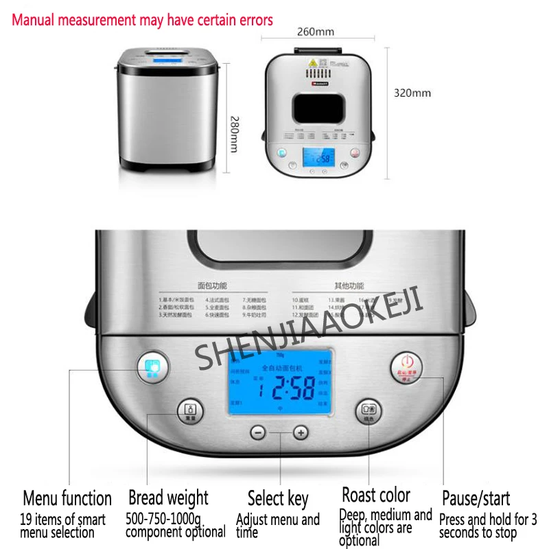 Ze stali nierdzewnej maszyna do chleba 1000g domu podwójna rura LCD pełni automatyczny wielofunkcyjny inteligentny ciasto jogurt ciasto ekspres do