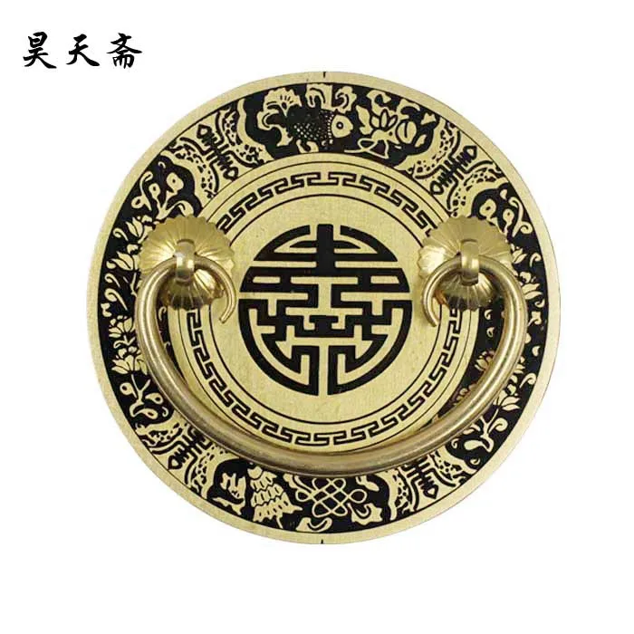 [Haotian vegetarian] Chinese antique copper handle copper door handle drawer handle HTD-127 Smile money Longevity