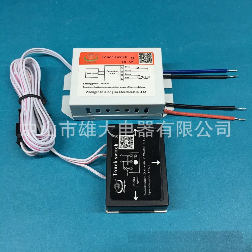 Сенсорный выключатель 170-240 В для зеркальных ламп, аксессуары для освещения 50/60 Гц, подходит для всех типов ламп среднего размера