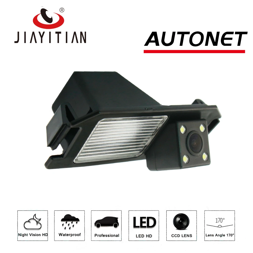 

JiaYiTian Car camera For Hyundai genesis coupe solaris (Verna) hatchback Genesis coupe Reversing Parking Camera