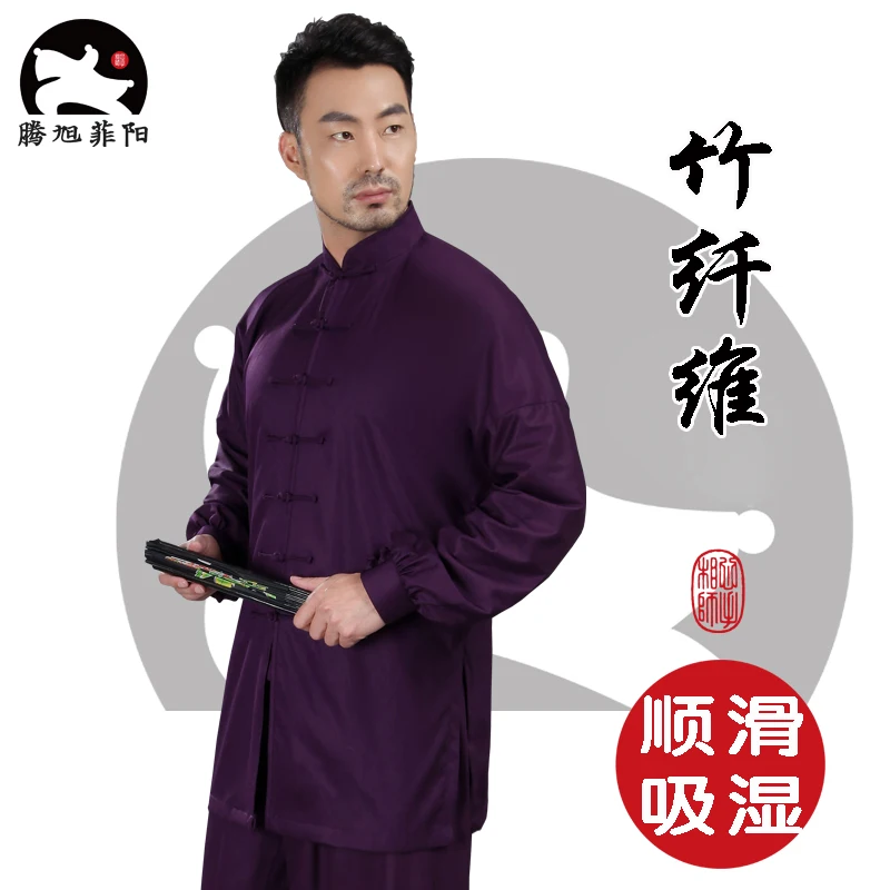 New bamboo fiber Tai Chi clothin Chinese Kung Fu Yong Chun Taiji boxing Male and female training suit in spring