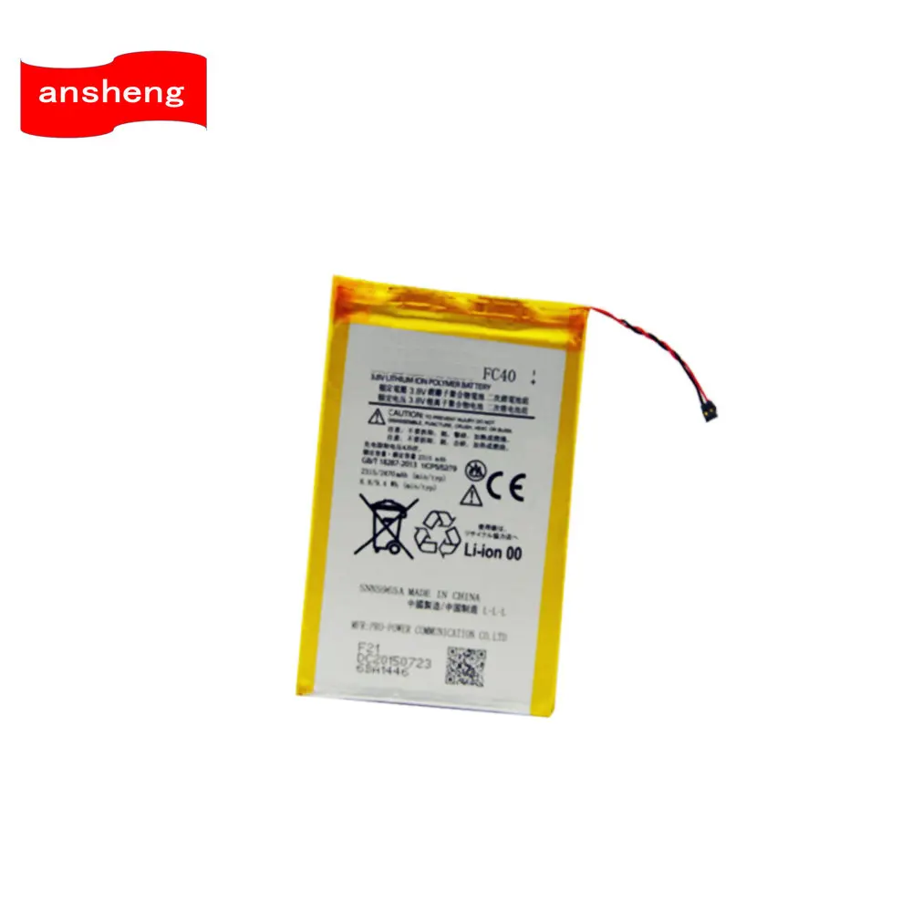 

High Quality 2470mAh FC40 Battery For Motorola Moto G 3rd G3 XT1540 XT1541 XT1543 XT1544 XT1548 XT1550 XT1557 Mobile Phone