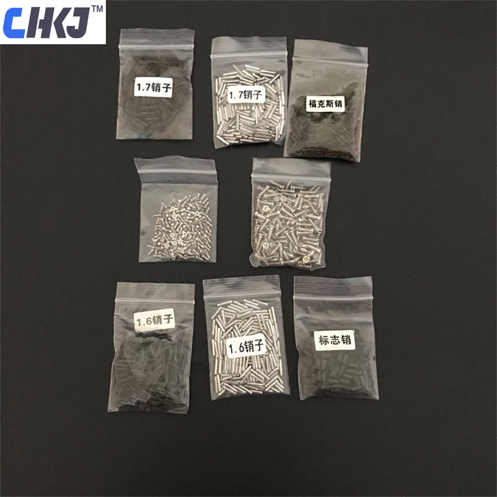 CHKJ 200pcs/lot Car Flip Remote Key Fixed Pins Screws Set Auto Locksmith Tools Part Repair Accessories Locksmith Tools Supplies