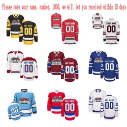 Customized Any ICE Hockey Jerseys Any logo/Name/Number/ Embroidery Wholesale