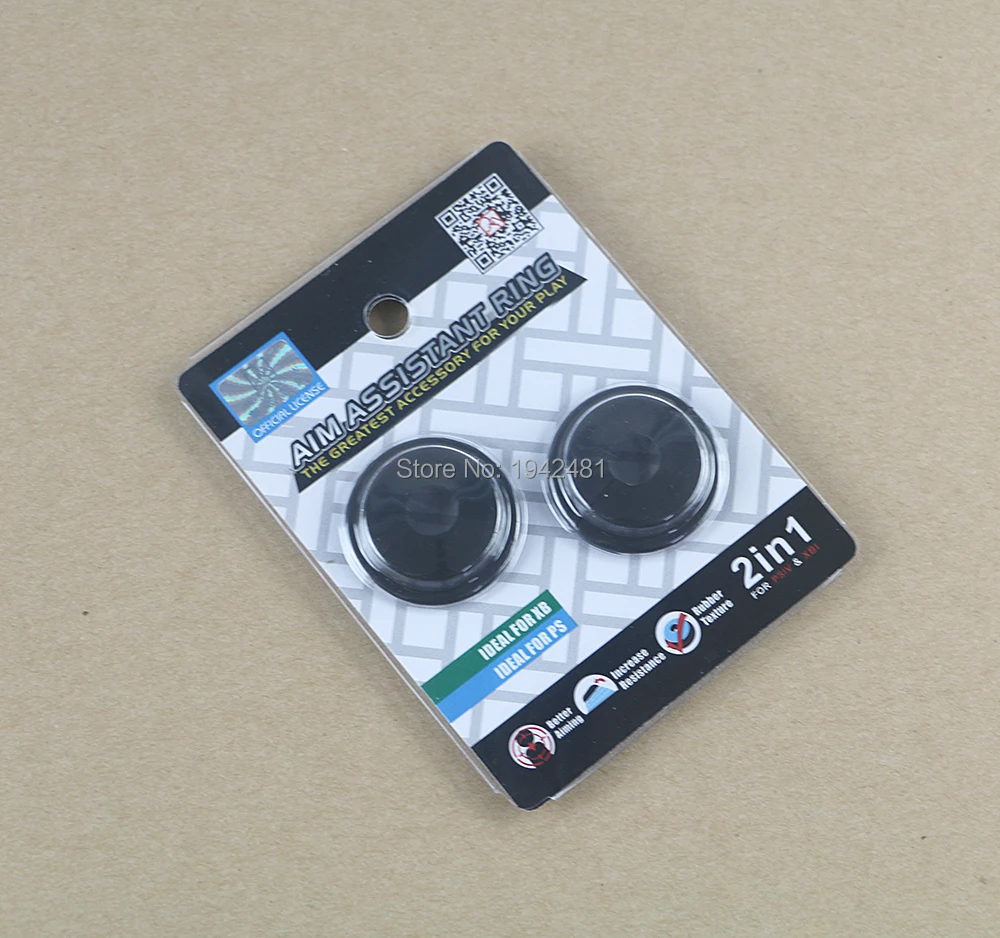 1 مجموعة سيليكون المطاط لينة الهدف مساعد الدائري لسوني بلاي ستيشن 4 PS4 سليم برو Xbox one xbox360 ps3 أفضل تهدف زيادة