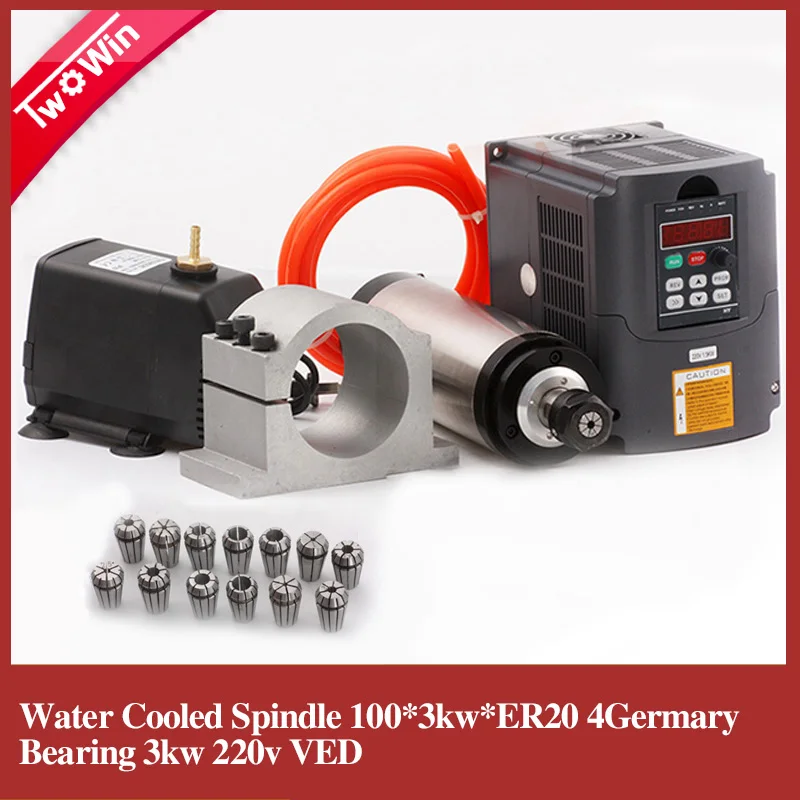 3kw Water Cooled Spindle Kit 3KW CNC Spindle Motor+3kw Inverter+ER20 Lathe Chuck +100mm Spindle Clamp+3.5m Pump+ Water Pipe