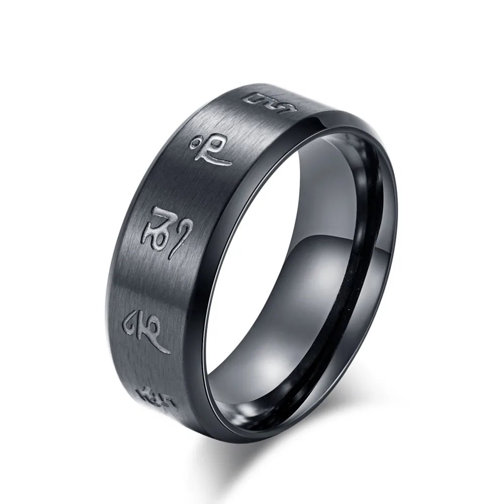 Tibetan Buddhism Black Good Luck Mantra Men\'s Ring Matte Stainless Steel Male Ring Mysterious Religious Buddhist Jewelry