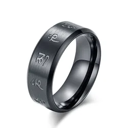 Tibetan Buddhism Black Good Luck Mantra Men's Ring Matte Stainless Steel Male Ring Mysterious Religious Buddhist Jewelry