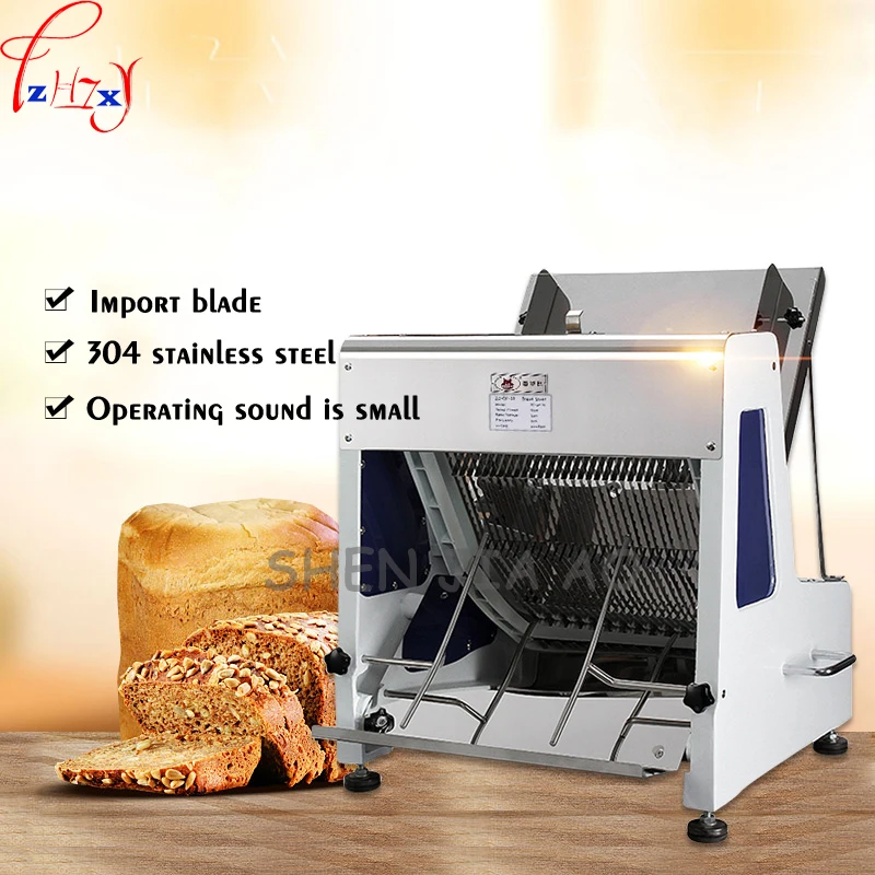 1pc 110/220VElectric Commercial Stainless Steel Bread Slicer 31 slices of bread slicer square bag Tusi Sanitary tricks machine