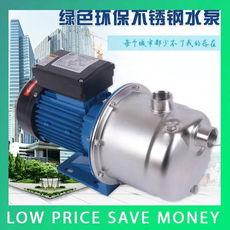 

BJZ100-B Horizontal Centrifugal Water Pump Talk Buildings Booster Pump