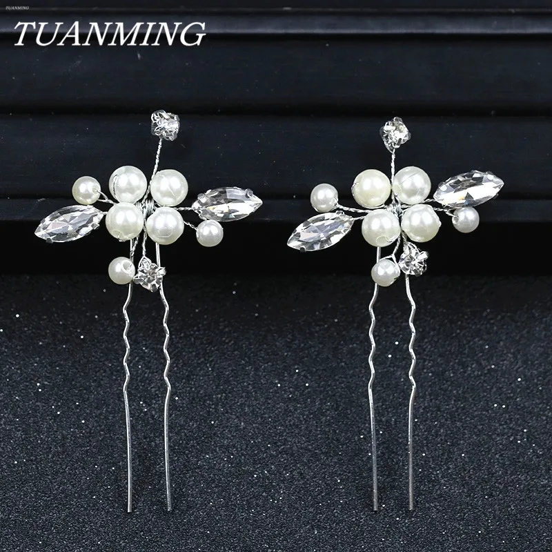 tuanming