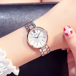 KIMIO Brand Women Watch