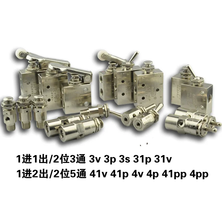 TAC2-31P Koganei Type Mini Pneumatic Push Button Mechanical Valves TAC2-4P TAC2-4V TAC-4P TAC-4V TAC-3P TAC-3V