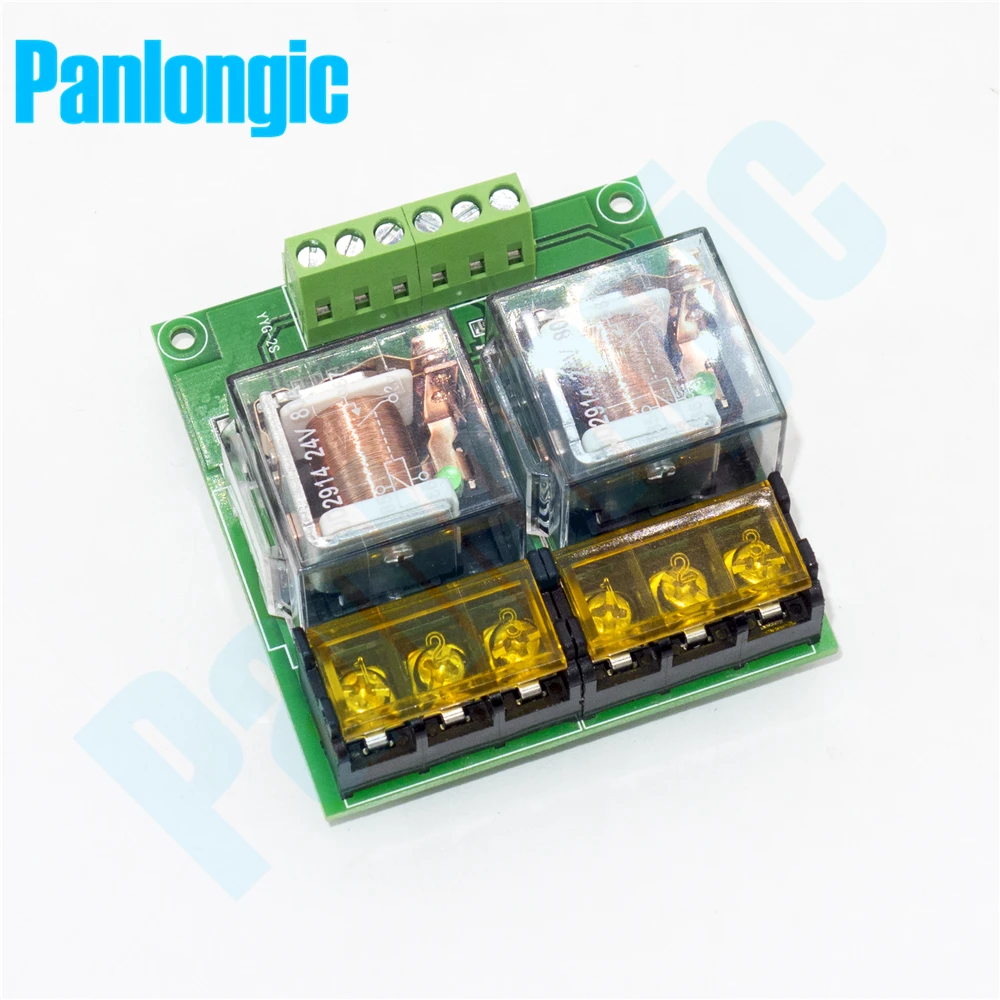 Panlongic Dual 80A Relay Module Optocoupler Isolation Relay Module 12V/24V Motor Reversal Controller Switch