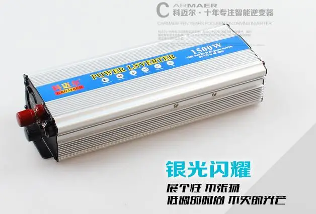 

Free Shipping 1500W DC 12V to AC 220V crocodile clip + cigarette lighter line Power Inverter Converter Transformer Power Supply