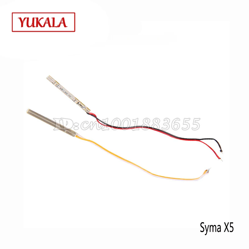 Бесплатная доставка, оптовая продажа, запасные части для YUKALA X5C, фонари для YUKALA X5C 2,4G, 4CH, Радиоуправляемый квадрокоптер, фонари