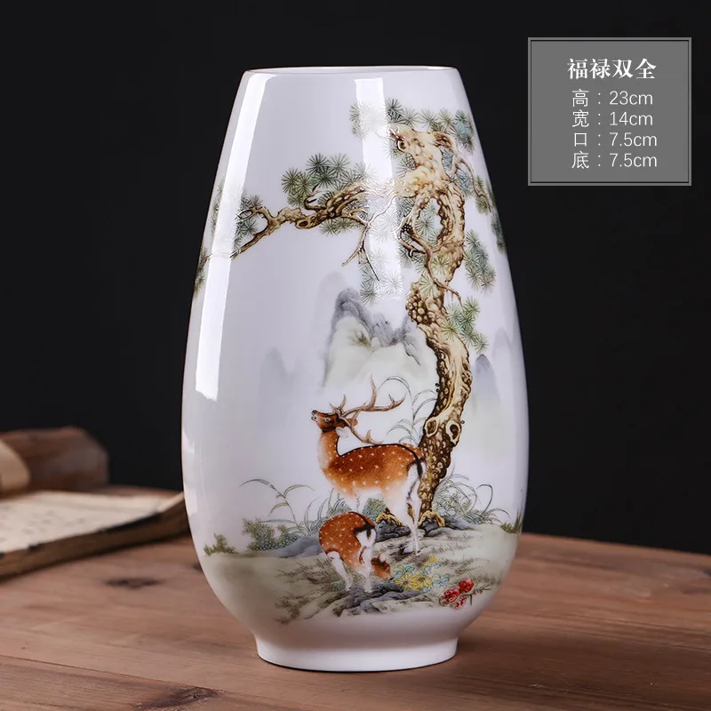 Jingdezhen Vintage Ceramic Flower Vase Chinese Traditional Style Animal Vase Tabletop Crafts Home Decor Furnishing Articles Pots