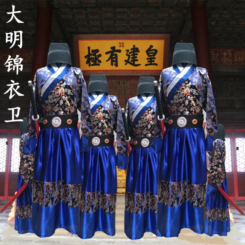 Uniforme des gardiens impériaux de la dynastie Ming pour hommes, vêtements de combat antiques brodés Dragon, ancien Costume d\'officier de Police