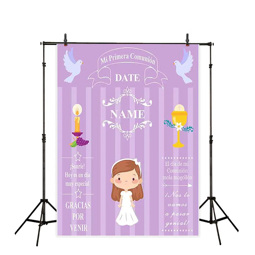 Фон Funnytree для фотосъемки с изображением девушки для причастия с мультяшными фиолетовыми полосками фотография Фотостудия новые фоны