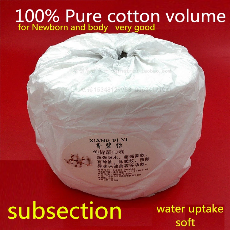 100% Pure cotton volume facial tissue beauty towel beauty parlor facial tissue make up off towel Newborn baby use water uptake