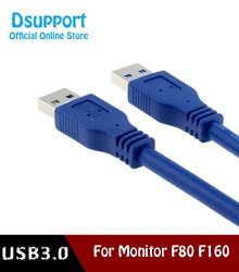 (1 pair) USB 3.0 Cables For Monitor Holder NB F80 F160