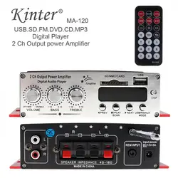 20W X 2 HiFi 2 kanal çıkışı güç amplifikatörü FM radyo Stereo çalar desteği USB / SD / DVD / MP3 girişi uzaktan kumanda ile