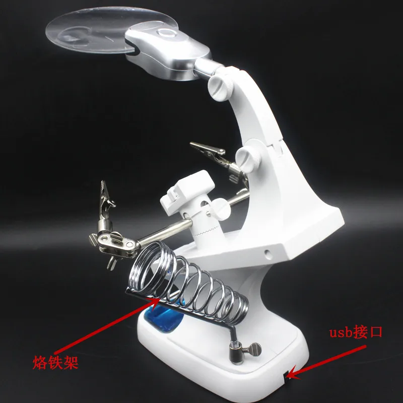 3X 4.5X USB Table Lamp Style LED Illuminated Desk-top Welding Frame Hand Loupe Magnifier Magnifying Glass Circuit Board Repair