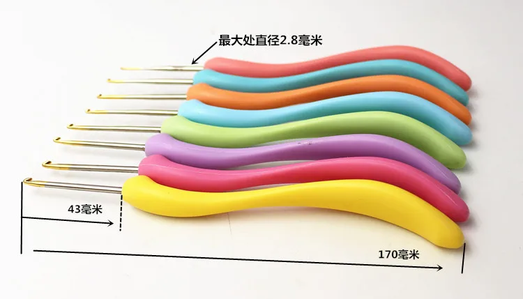 8pcs Knitting tools knitting needles crochet colorful soft handle crochet gold-plated crochet yarn fine crochet hook