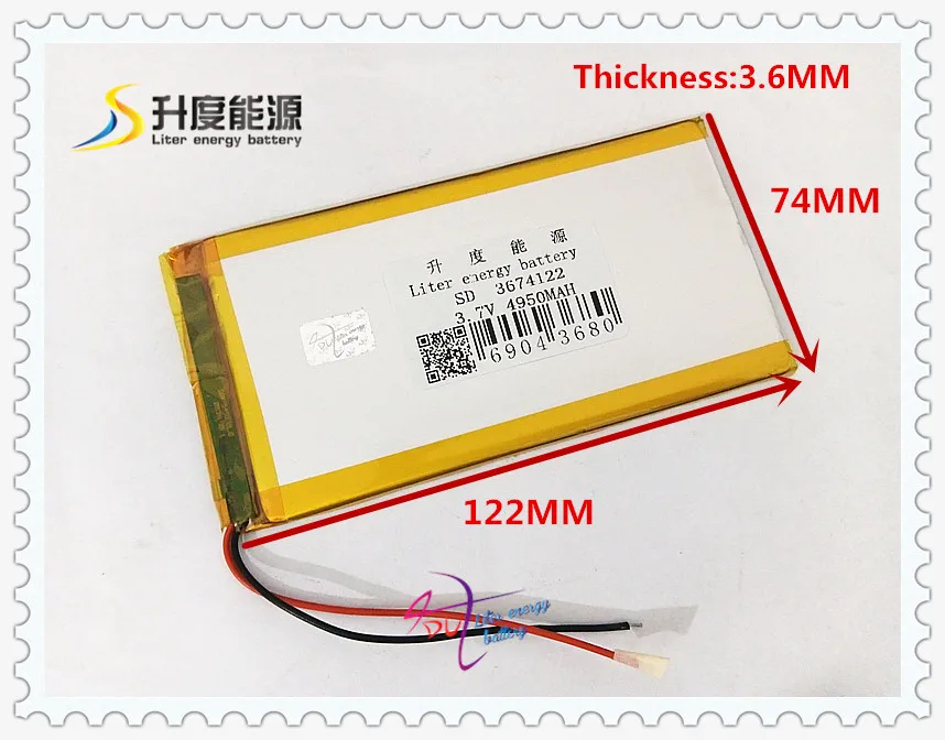 3.7V 4950mAH 3674122 แบตเตอรี่ลิเธียมโพลิเมอร์ไอออน / แบตเตอรี่ลิเธียมไอออนสําหรับแท็บเล็ตพีซี power bank ลําโพงโทรศัพท์มือถือ ON-DA
