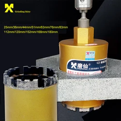 25-180mm Diamond Core Drill Bits Cut Hole Saw M22 for Water Wet Drilling Concrete Perforator Core Drill For masonry dry drilling