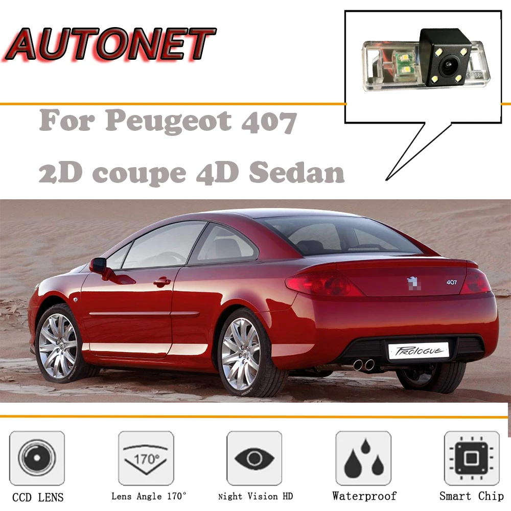 AUTONET Rear View camera For Peugeot 407 2D coupe/4D Sedan/Night Vision/Reverse Camera/Backup Camera/license plate camera