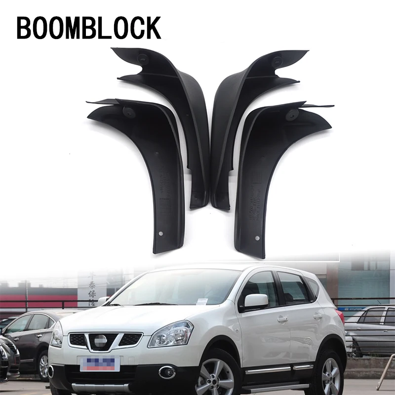 

4 шт. автомобильные передние и задние брызговики, брызговики для Nissan Qashqai T31 Dualis, аксессуары 2008 2009 2010 2011 2012 2013