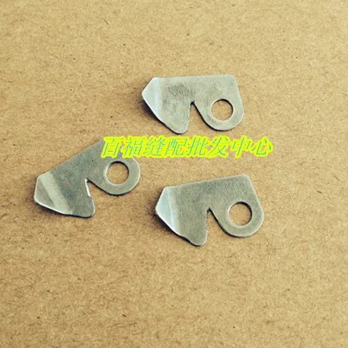 10pcs Sewing Mchine Parts Automatic line cutting roller  PFAFF 591 574  335 1245 335 1245winder blade #PFAFF  95-774464-05