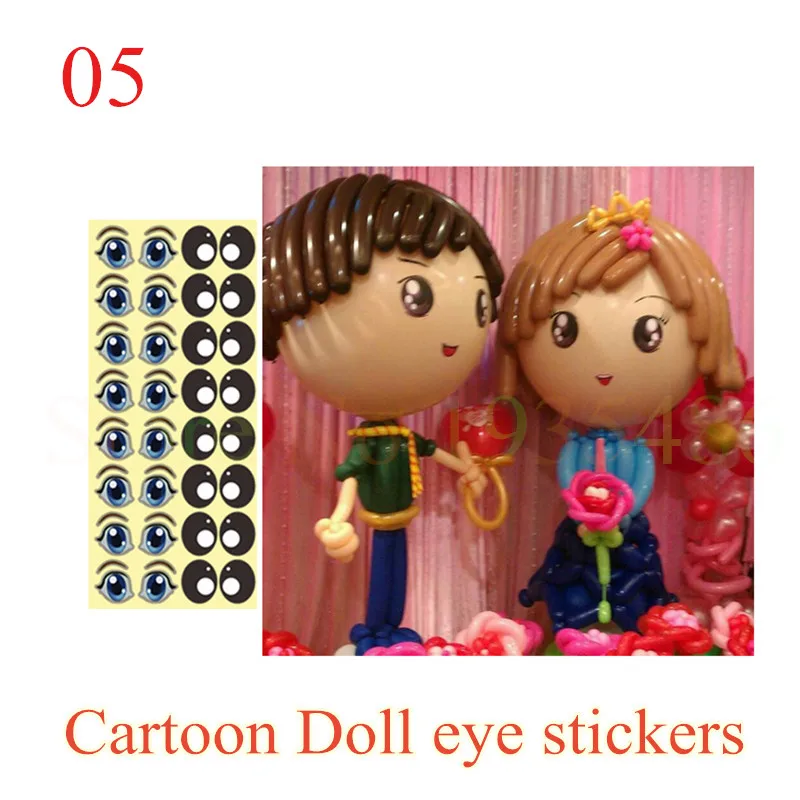 1 PCS Eyes Magic Balloon eyes stickers long balloon  Doll skin Balloons Eye  Decals modeling Wedding Balloons Decorations DIY