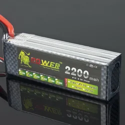 Lion Power bateria Lipo 11.1V 2200 mAh 25C MAX 35C 3S bateria do QAV250 RC samochód samolot T-REX 450 część śmigłowca