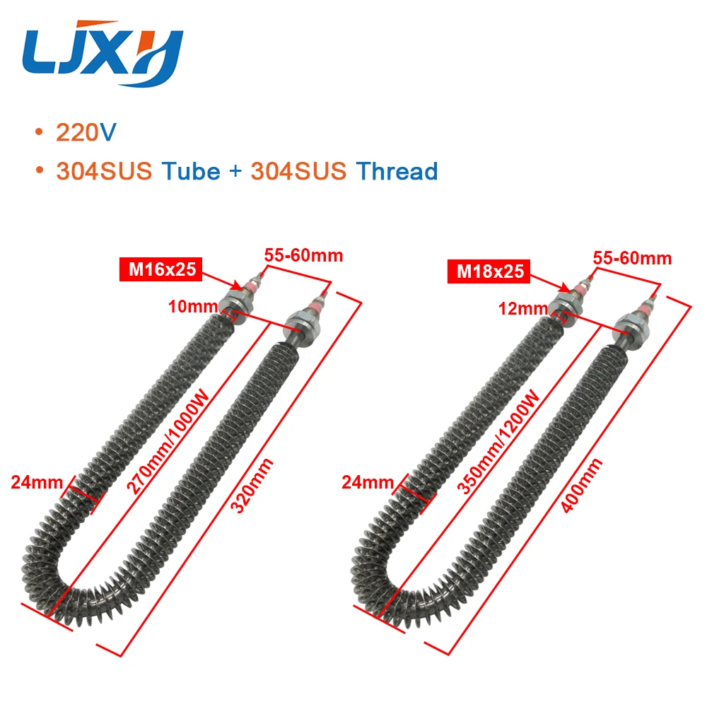 LJXH Finned Tubular Heater U Type M18x25mm Connection Screw Size, U Type Tube Dia.10/12mm, 220V 1000W/1200W/1500W/2000W 304SUS