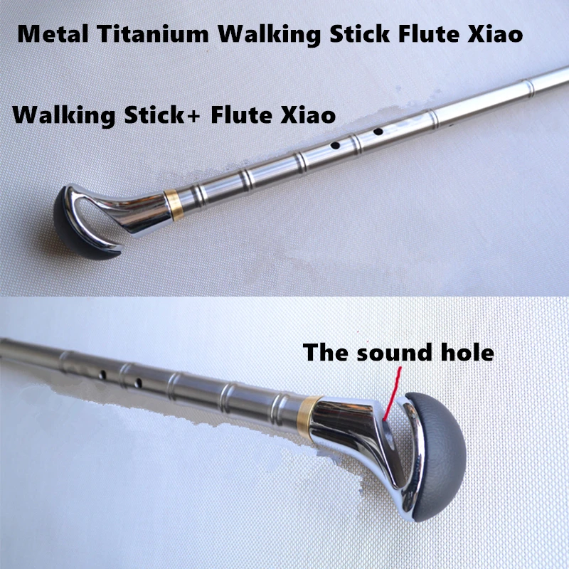 Metal Titanium Flute Xiao + Walking Stick G/F Key Vertical Flute Xiao Flauta Profissional Music Instrument Self-defense Weapon