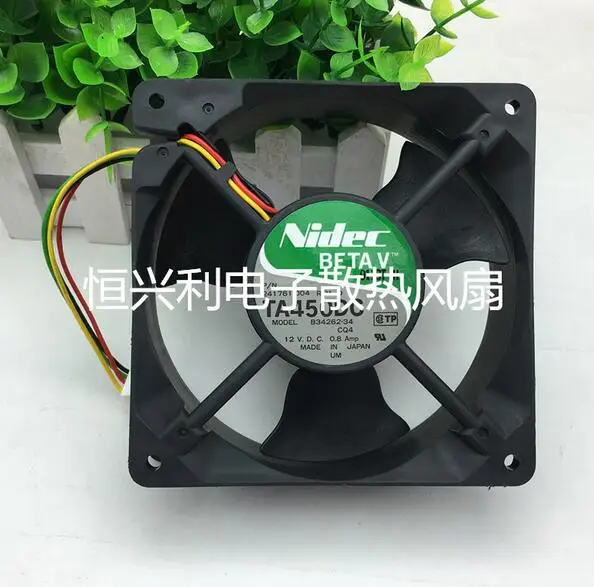 original  Nidec B34262-34 120*120*38 12cm 12V 0.8A  four line server fan