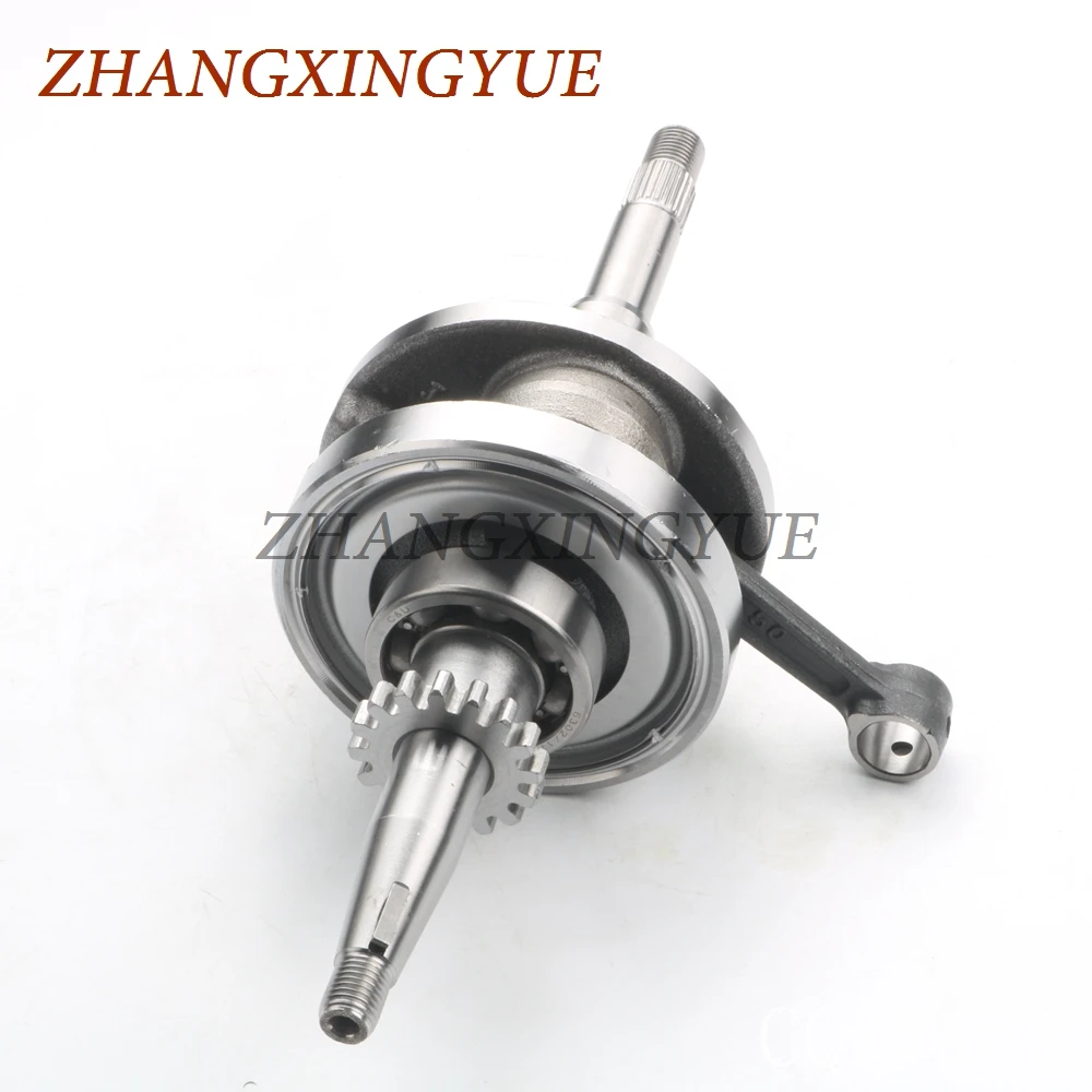 High quality crankshaft for ATU Explorer City Star Formula 2000 One Level 100 Wild Eagle 4T GY6/QMB139 50cc