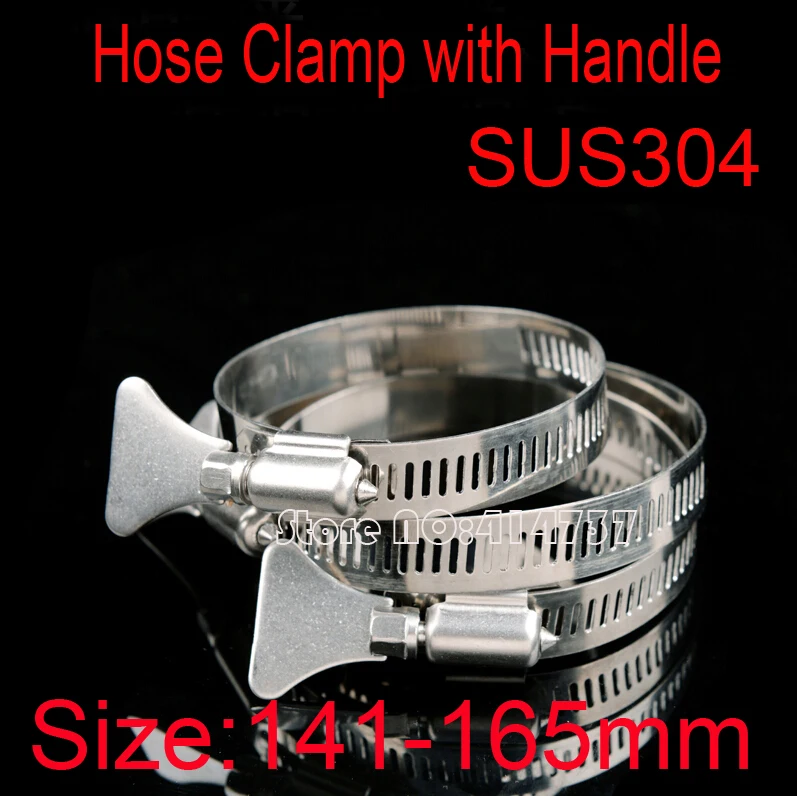 

10pcs/lot High Quality 141-165mm American Style Hose Clamp with Butterfly Handle 304 Stainless Steel hose hoops with handle