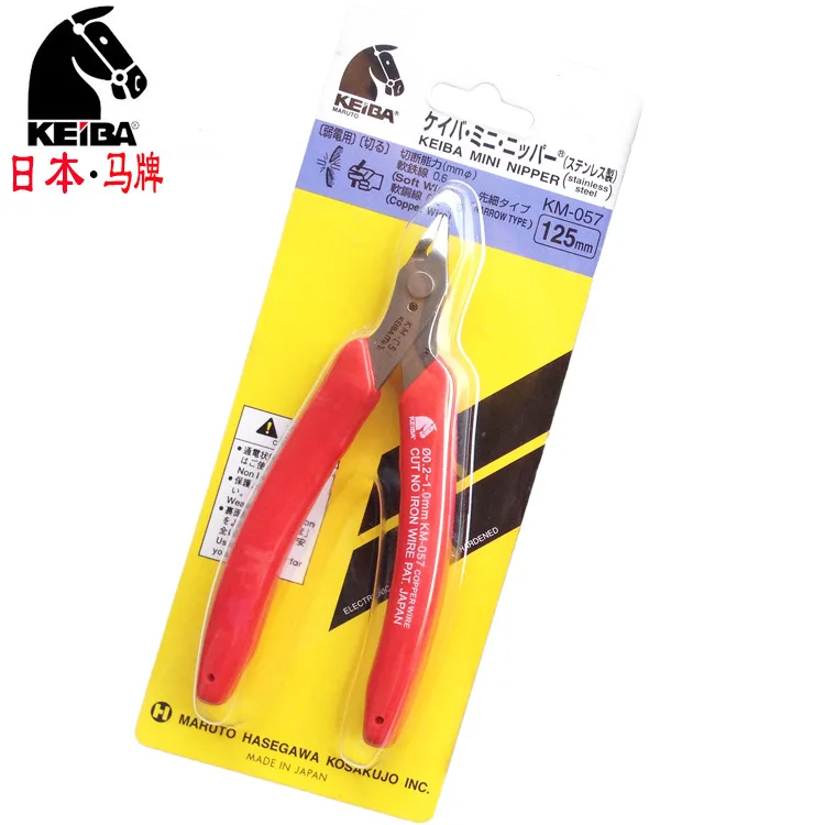 High quality KEIBA imported precision electronic pliers diagonal pliers KM-027 KM-037 KM-057 MINI PLIERS made in Japan