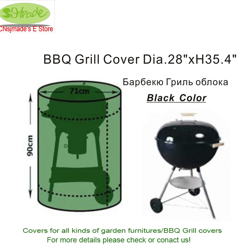 Custom made Kettle Grill Barbecue Cover, Black 28\'\'Dx35.4\'\'H (D:71xH90cm) Cnsjmade Round Grill Covers