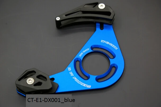 Fouriers CT-E1-DX001 downhill bike guide chain MTB bicycle chain guide Chain Drop Catcher bike part chain protector