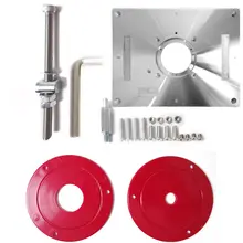 Aluminum Router Table Insert Plate #6