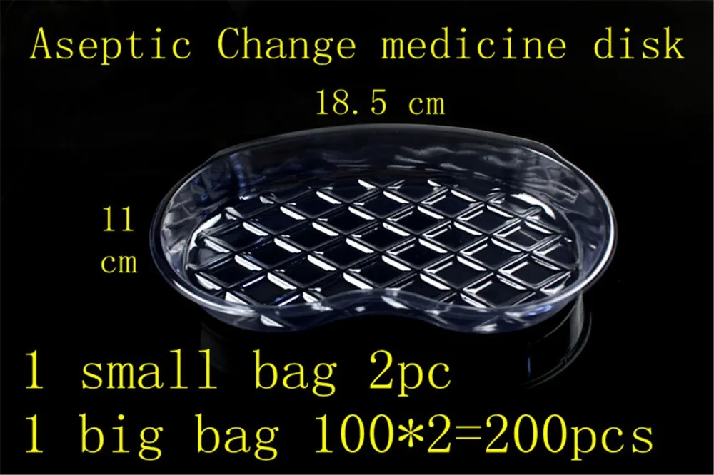 medical Disposable sterile Waist dish Dressing container plastic surgical operation Change medicine box Disinfectant disc tray