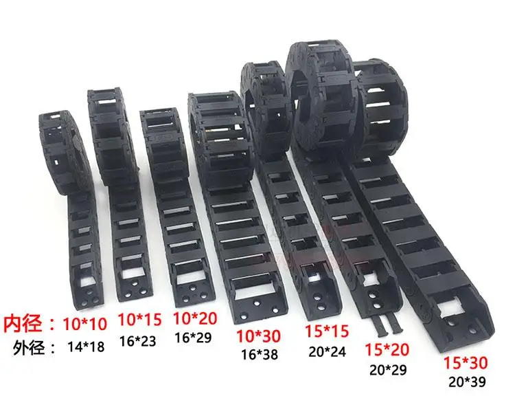 

Cable Drag Chain Link Opened Internal Size 18x50 External Size 24*60mm With Connectors Industrial Nylon Plastic