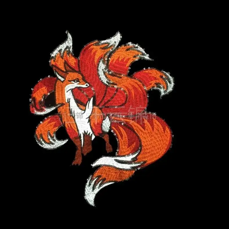 1Pcs 24*24cm Red nine tail fox tail cloth Seiko embroidery fashion clothes / pants cloth patch accessories AC1325