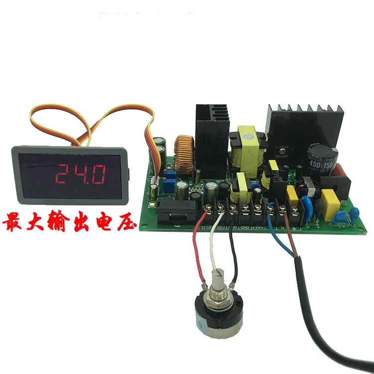 

220V Precision Tension Plate PT24V-3 Controller Magnetic Powder Clutch Electromagnetic Brake Circuit Board Stranding Machine