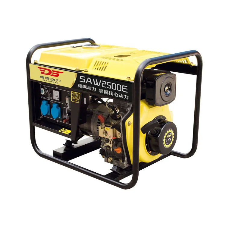 2KW small diesel generator single-phase diesel generator 220V flashlight dual-purpose portable generator