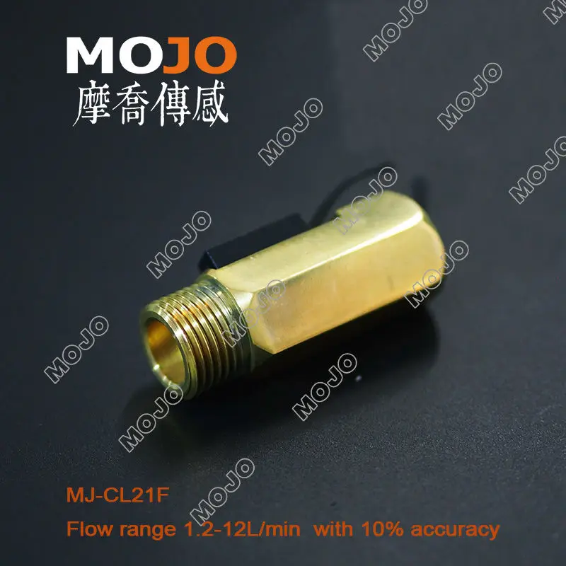 2025MJ-CL21F(10 ピース/ロット) G1/2 ''磁気タイプ銅真鍮水流スイッチ